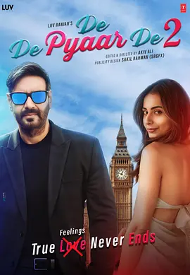 城南旧事 久久国产精品影院