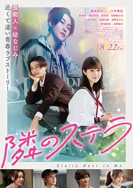 倩女幽魂 久久国产精品影院